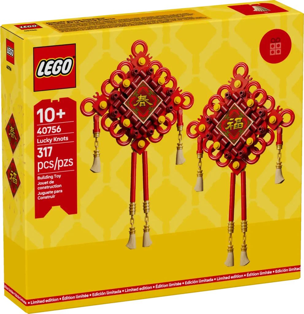 LEGO 40756 Uzly šťastia