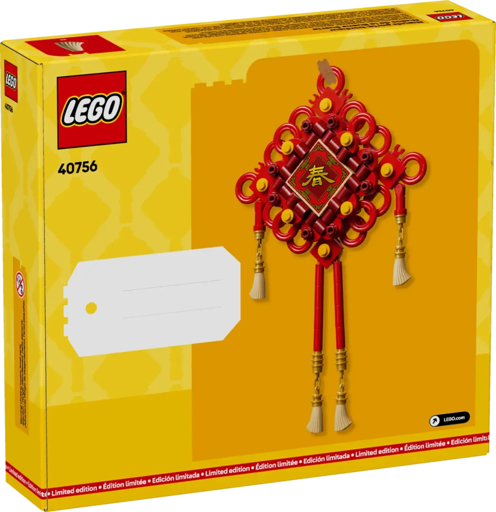 LEGO 40756 Uzly šťastia