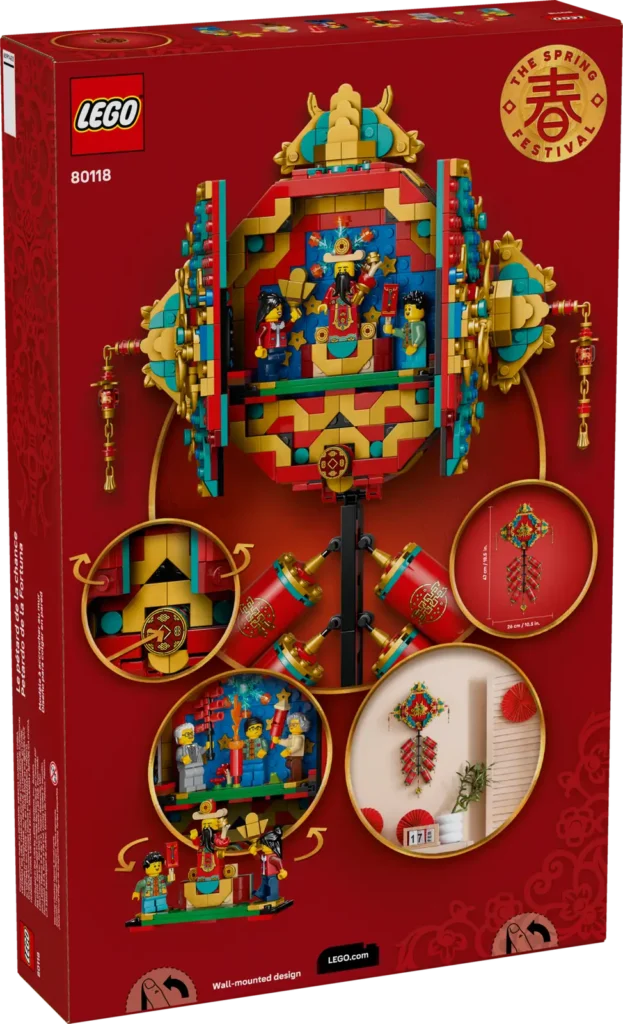 LEGO® 80118 Petarda šťastia