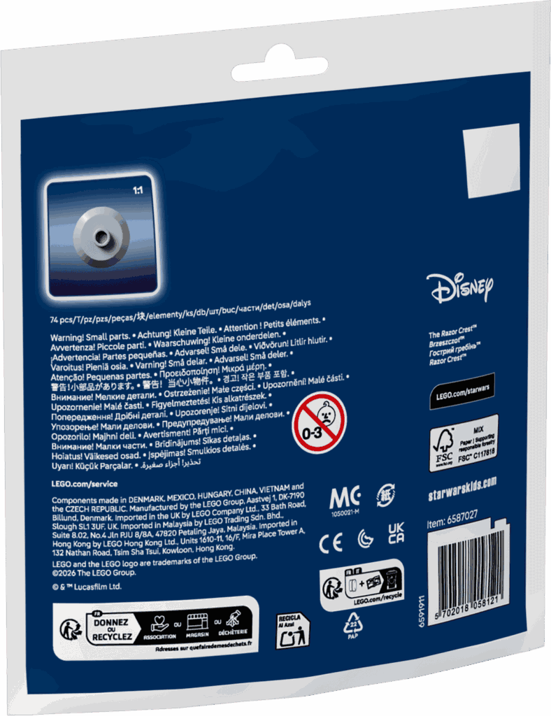 LEGO Star Wars 30728 Mini model The Razor Crest