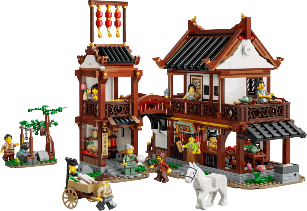 LEGO 80121 Starobylý hostinec s výhľadom na Mesiac