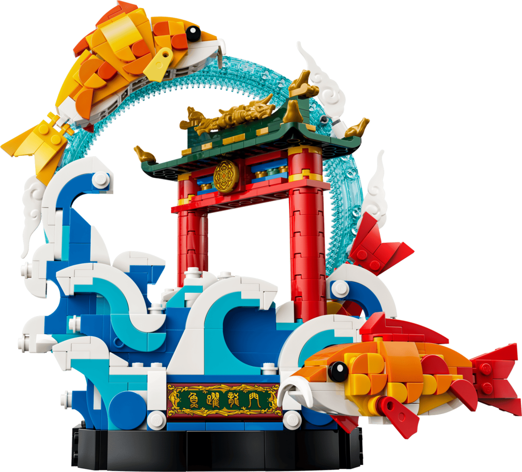 LEGO 80120 Skákajúci kapor hojnosti