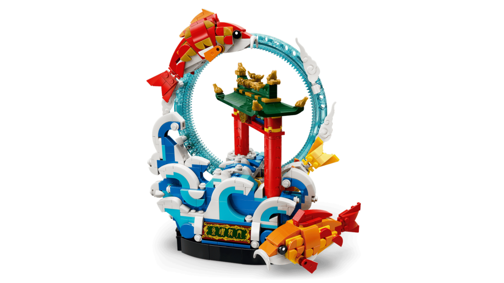 LEGO 80120 Skákajúci kapor hojnosti