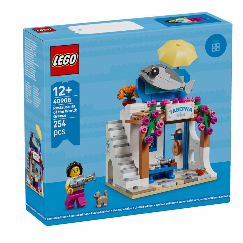 LEGO 40908 Reštaurácie sveta: Grécko